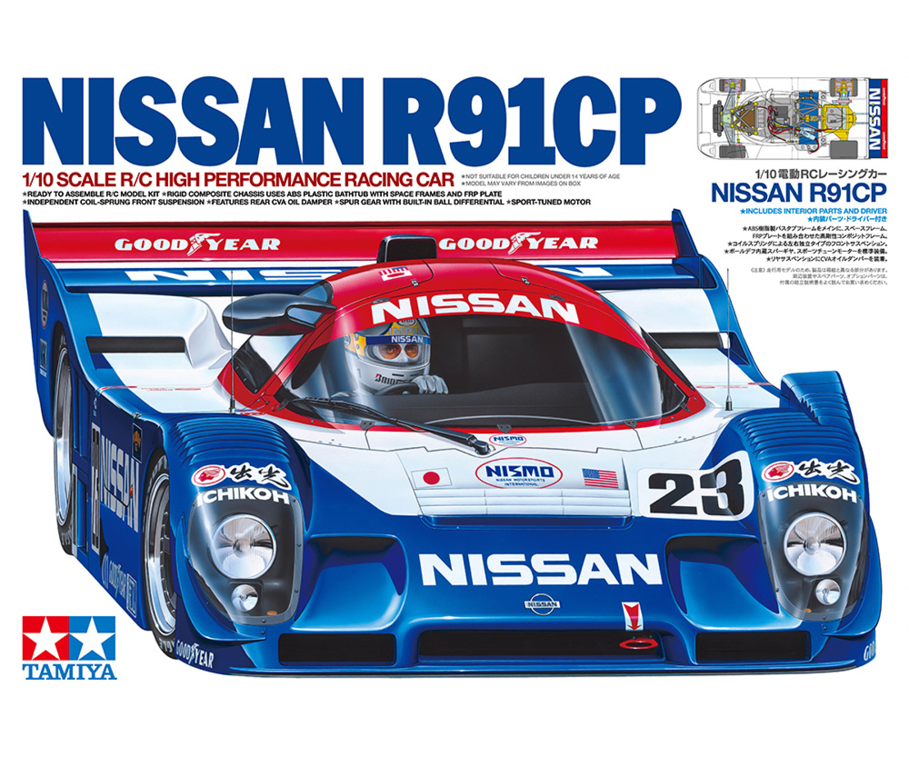 1:10 RC Nissan R91CP 1992
